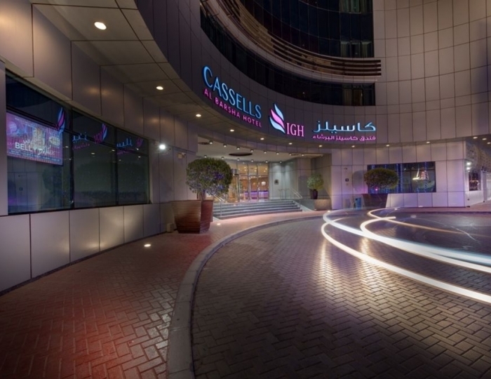 MD Hotel By Gewan 4 звезды, Дубай, ОАЭ