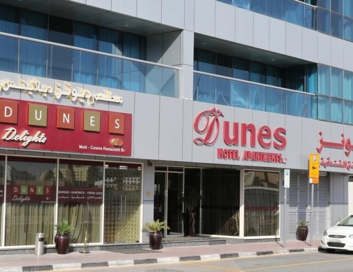 TIME Dunes Hotel Apartment, Al Barsha, Аль-Барша, ОАЭ