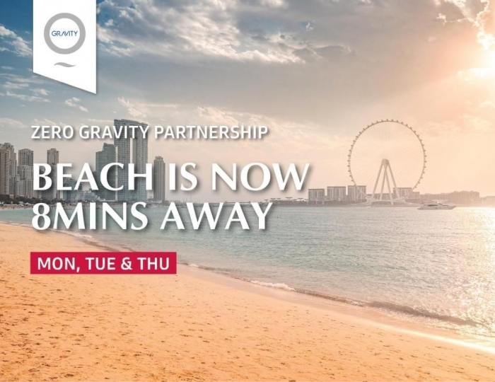 Grand Millennium Dubai 5 звезд, Дубай, ОАЭ