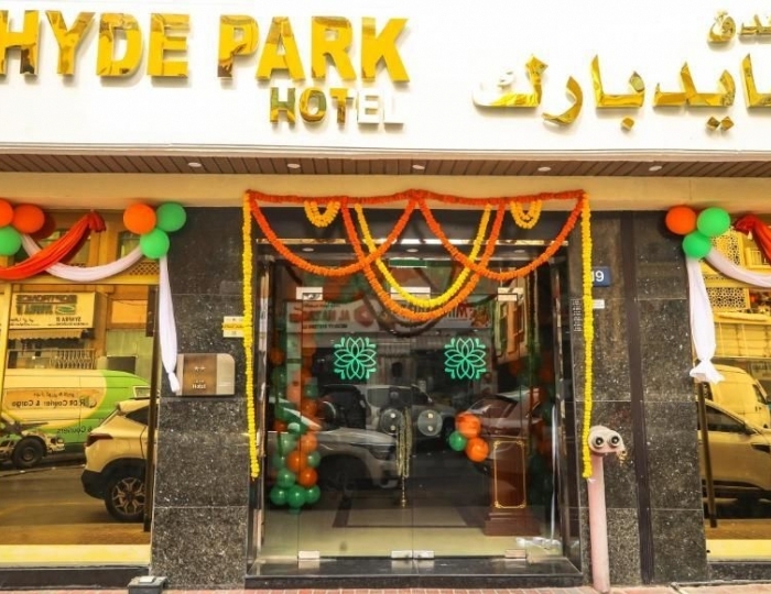 Hyde Park Hotel 2 звезды, Дубай, ОАЭ