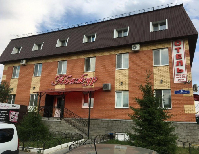 Гостиница «Абажур» Ульяновск
