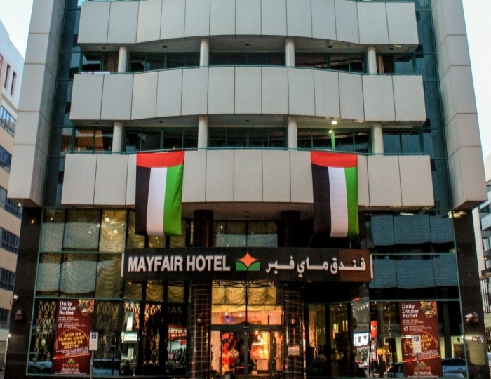 Knight Armour 3 звезды, Дубай, ОАЭ