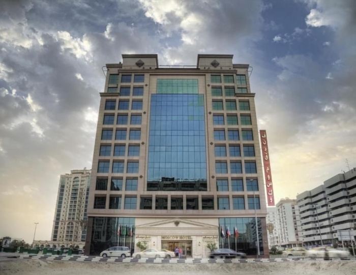 New Moscow Hotel 4 звезды, Дубай, ОАЭ
