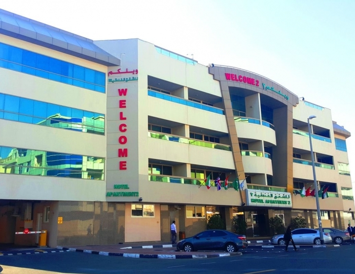 Welcome Hotel Apartment -2, Бур Дубай, ОАЭ