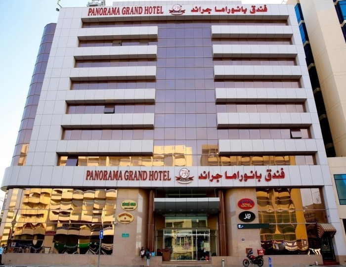 Panorama Grand Hotel Dubai 3 звезды, Дубай, ОАЭ