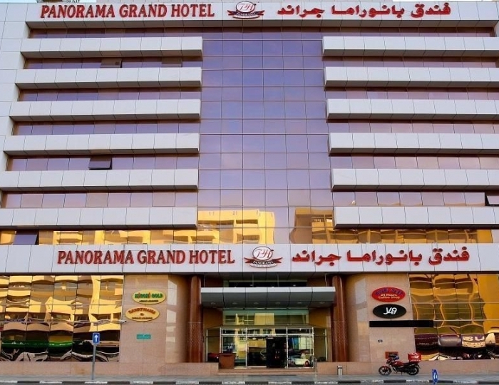 Panorama Grand Hotel Dubai 3 звезды, Дубай, ОАЭ