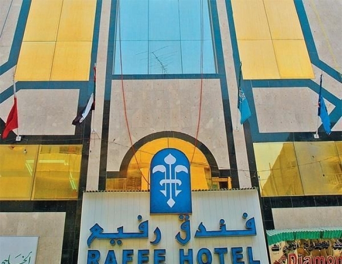 Rafee 2 звезды, Дубай, ОАЭ