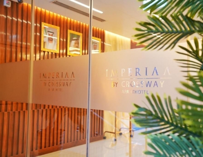 Richmond Hotel Apartments, Дубай, ОАЭ