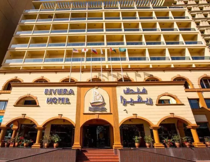 Riviera Hotel 4 звезды, Дубай, ОАЭ