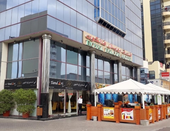 Royal Falcon Hotel 3 звезды, Дейра, ОАЭ