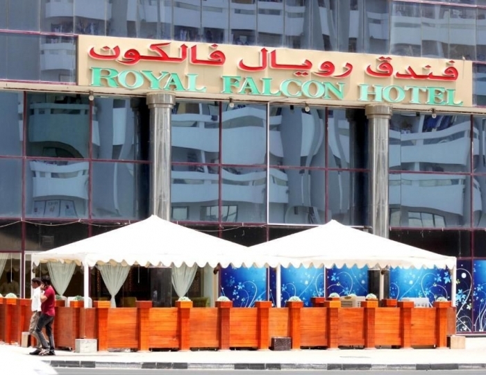 Royal Falcon Hotel 3 звезды, Дейра, ОАЭ