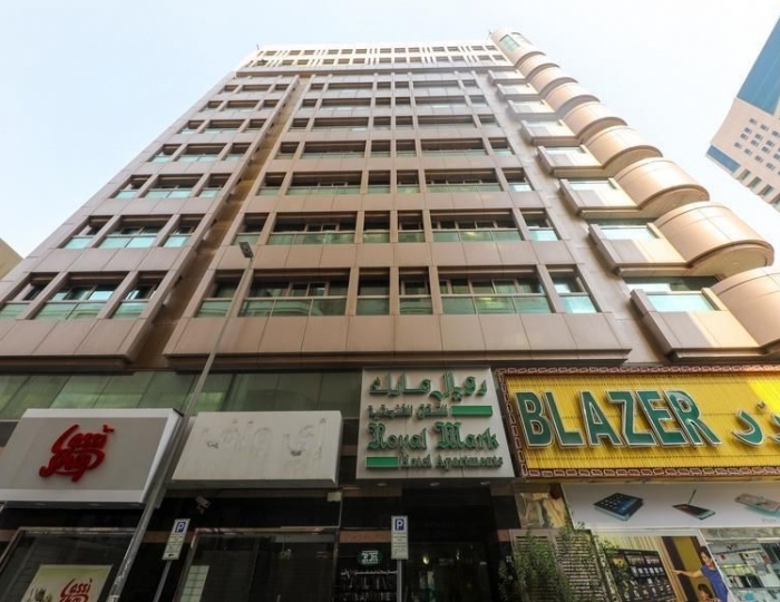 Royal Mark Hotel Apartment, Дейра, ОАЭ