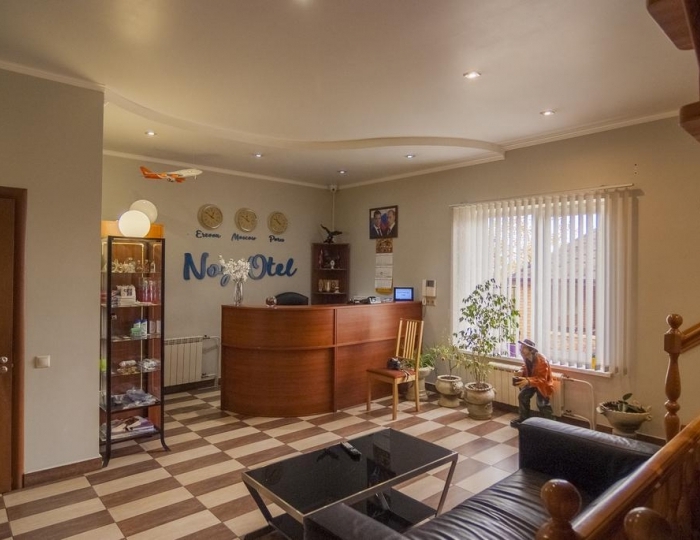 Гостевой дом «Ной Домодедово» Чурилково