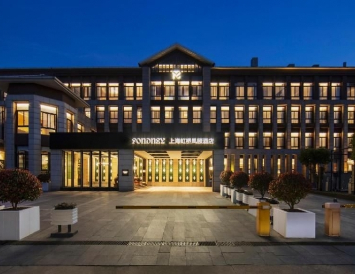 G-LUXE Hongqiao Shanghai by Gloria 5 звезд, Шанхай, Китай