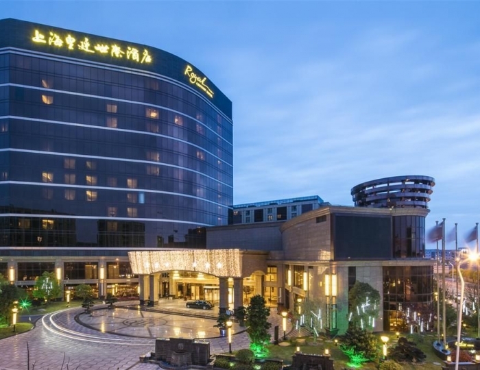 Royal Century Hotel Shanghai 5 звезд, Пудун, Китай