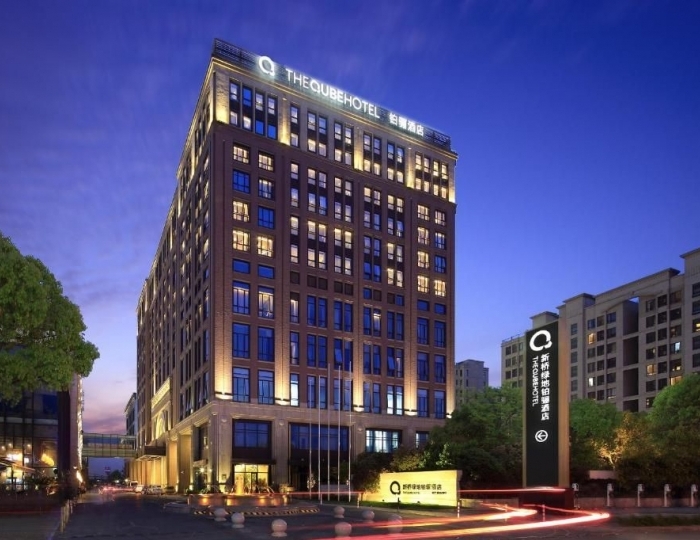 The Qube Hotel Shanghai Xinqiao 5 звезд, Синьчжуан, Китай