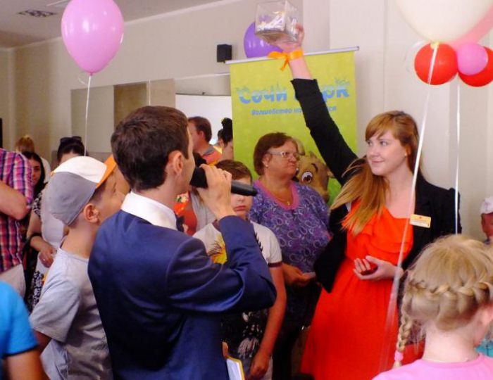 Анимация - Апарт-отель Valset / Вальсет