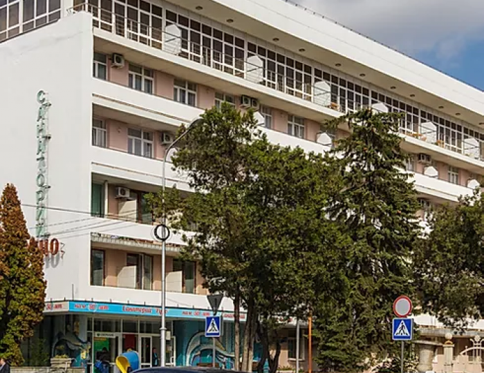 Санаторий «Руно» Пятигорск