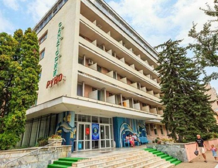 Санаторий «Руно» Пятигорск