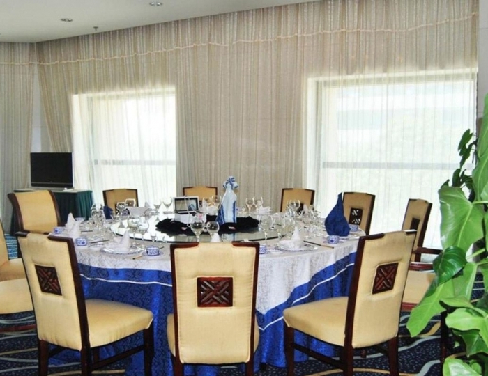 Central Plaza Hotel Dalian 4 звезды, Далянь, Китай