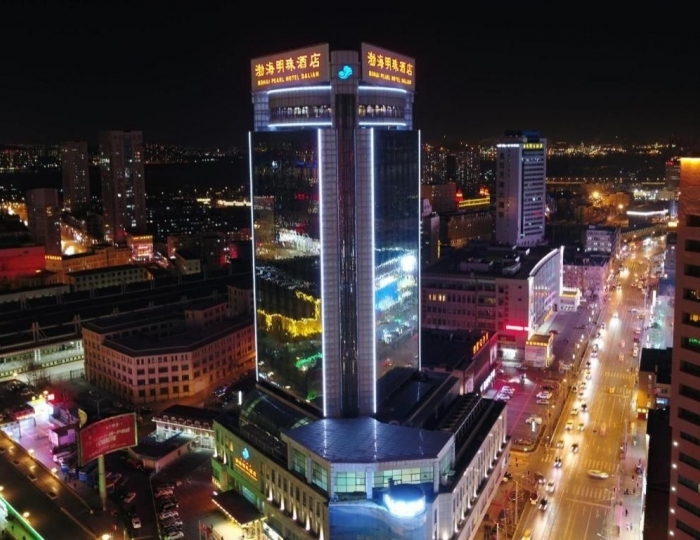 Dalian Bohai Pearl 4 звезды, Далянь, Китай