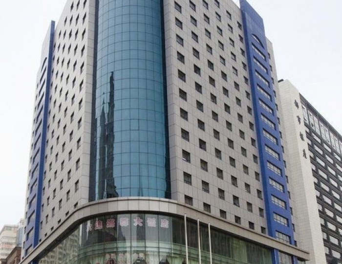 Holiday Inn Express Dalian City Center 3 звезды, Далянь, Китай
