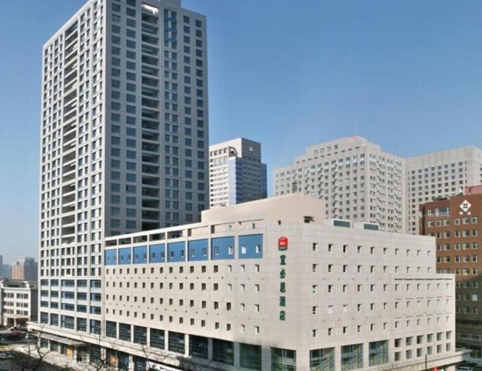 Hotel Ibis Dalian Sanba Square 3 звезды, Далянь, Китай