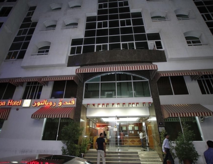 Royalton Hotel 2 звезды, Дубай, ОАЭ