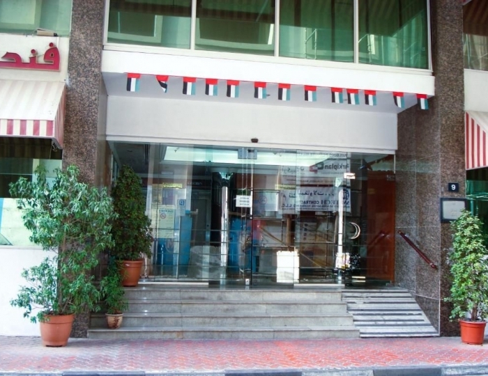 Royalton Hotel 2 звезды, Дубай, ОАЭ