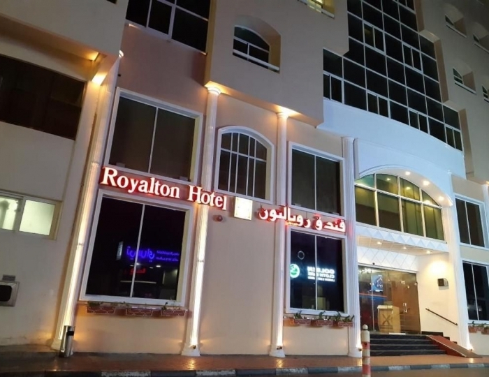 Royalton Hotel 2 звезды, Дубай, ОАЭ