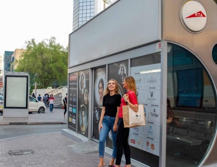 Savoy Central Hotel Apartments 4 звезды, Дубай, ОАЭ