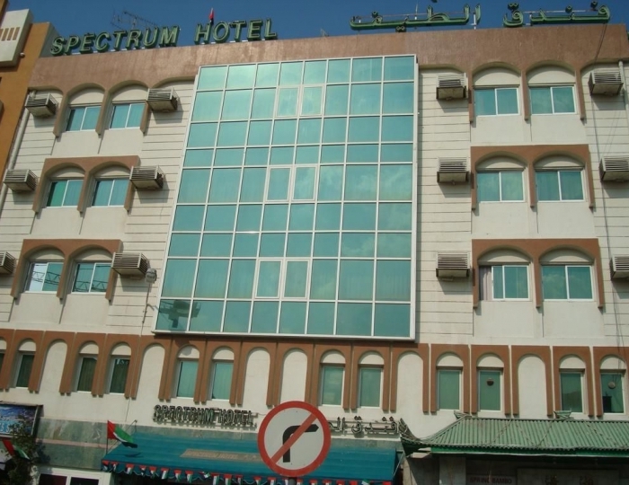 Hotel Spectrum 1 звезда, Дубай, ОАЭ