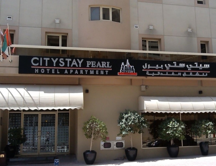 Grand Square Stay Hotel Apartments, Аль-Барша, ОАЭ