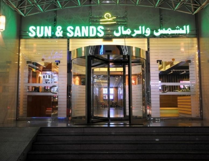 Sun and Sands Hotel 3 звезды, Дубай, ОАЭ