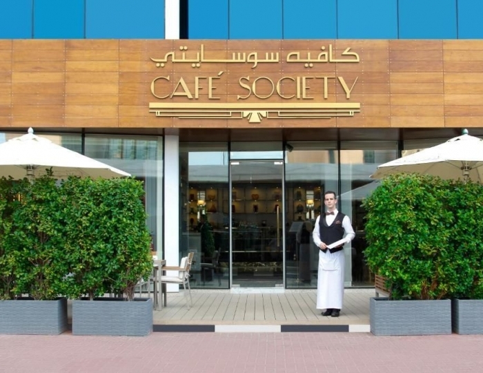 Tamani Marina Hotel and Hotel Apartment 5 звезд, Дубай, ОАЭ