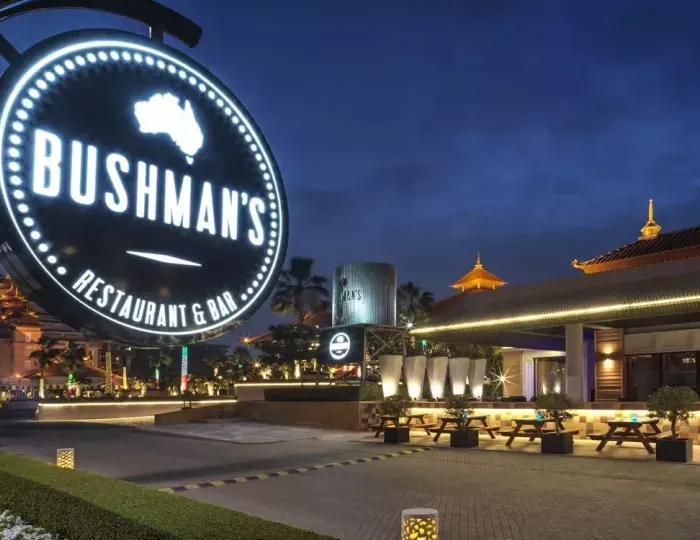 Anantara The Palm Dubai Resort 5 звезд, пляж Джумейра, ОАЭ