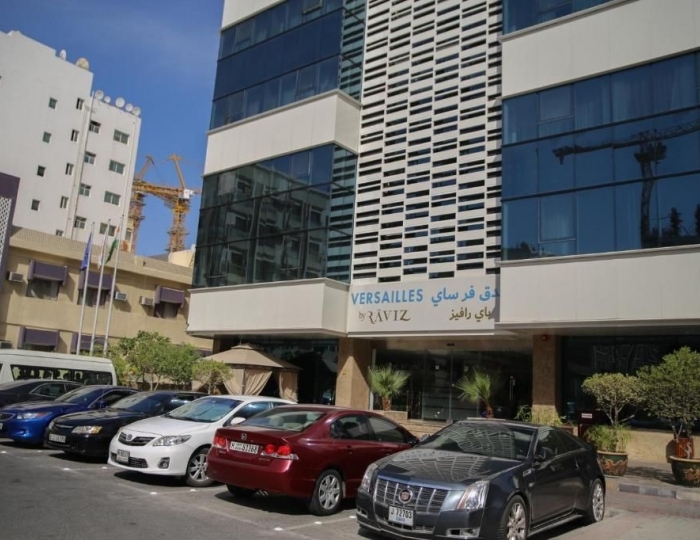 Versailles by Raviz Hotel 4 звезды, Дубай, ОАЭ