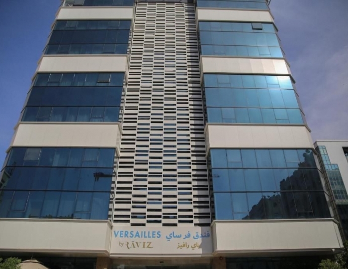 Versailles by Raviz Hotel 4 звезды, Дубай, ОАЭ