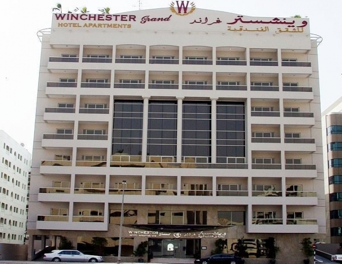 Winchester Grand Hotel Apartments, Бур Дубай, ОАЭ