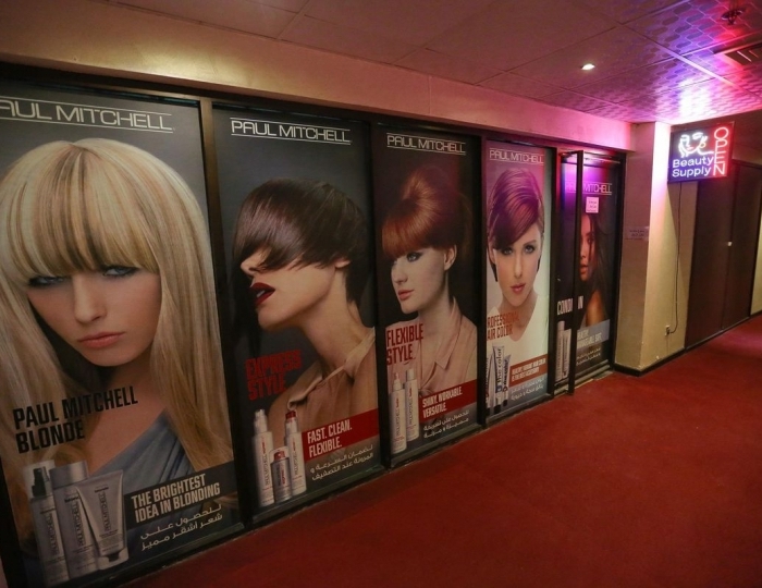 Ras Al Khaimah Hotel 4 звезды, Рас-эль-Хайма, ОАЭ