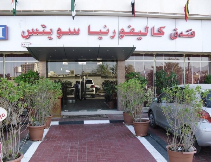 California Suites 3 звезды, Фуджейра, ОАЭ