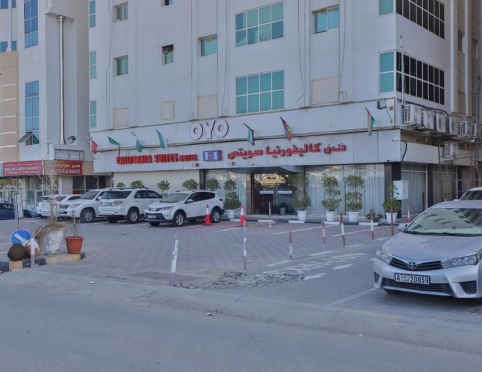 California Suites 3 звезды, Фуджейра, ОАЭ