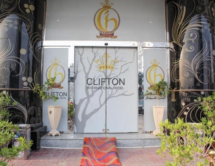 Clifton International Hotel 4 звезды, Фуджейра, ОАЭ