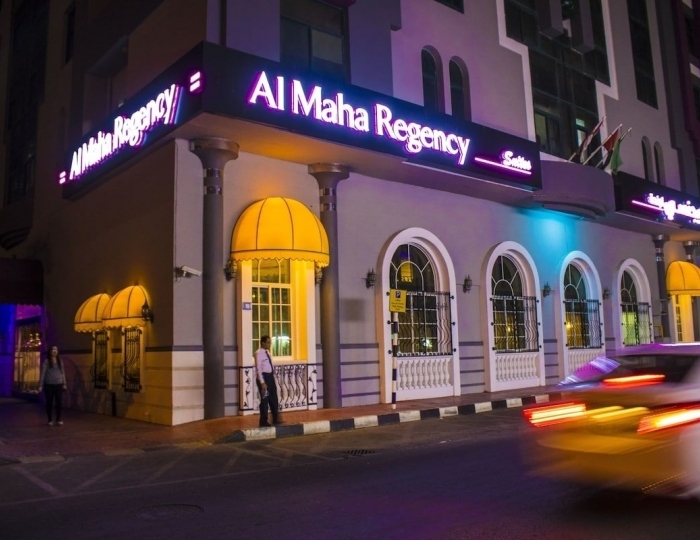Al Maha Regency Hotel Suites, эмират Шарджа, ОАЭ