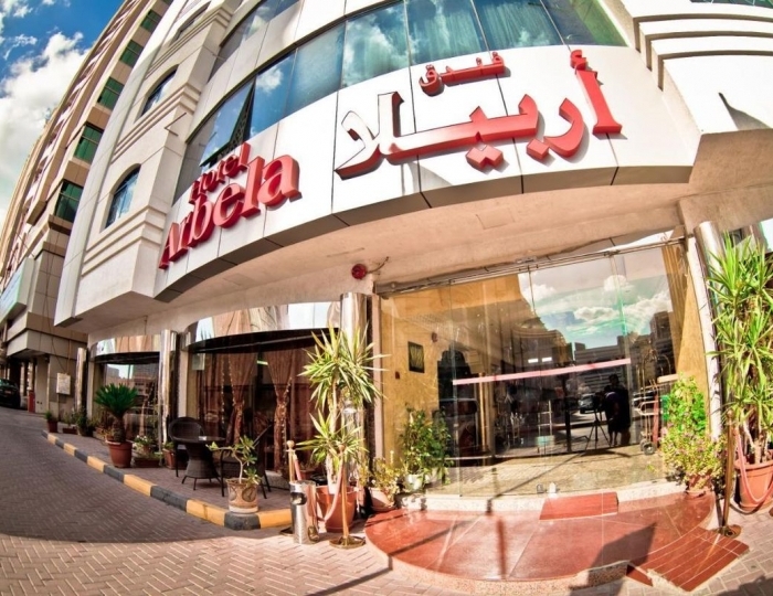 Arbella Boutique Hotel 2 звезды, Аль-Бу-Даник, ОАЭ