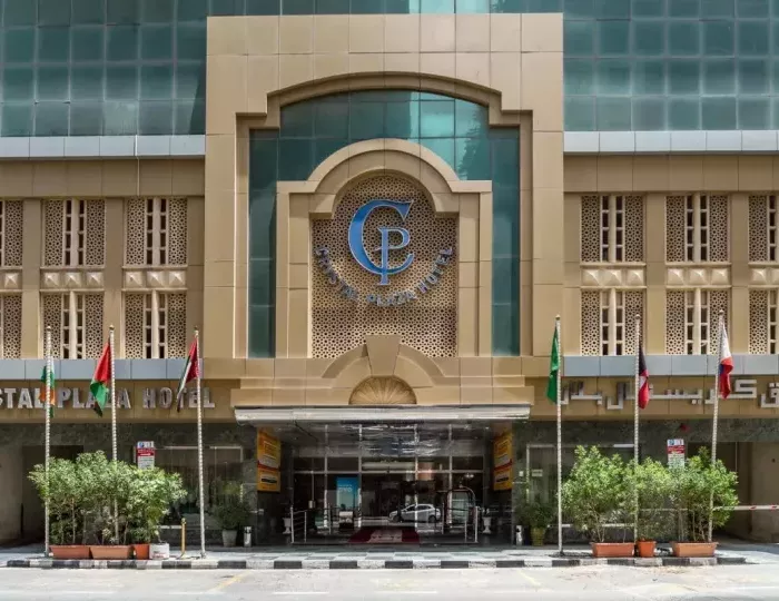 Crystal Plaza Hotel 2 звезды, эмират Шарджа, ОАЭ