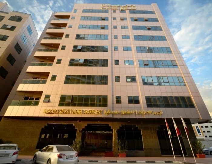 Emirates Stars Hotel Apartments Sharjah, Аль-Хан, ОАЭ