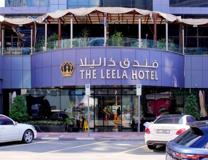 The Leela Hotel 4 звезды, Дейра, ОАЭ