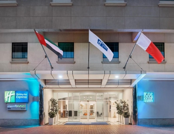 Holiday Inn Express Dubai Safa Park 3 звезды, Дубай, ОАЭ