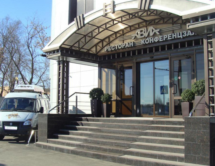 Гостиница «АВИА» Пенза